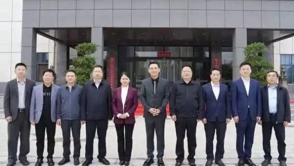 德元升与湖北蕲春县达成深度合作共识 共促中医药大健康产业高质量发展