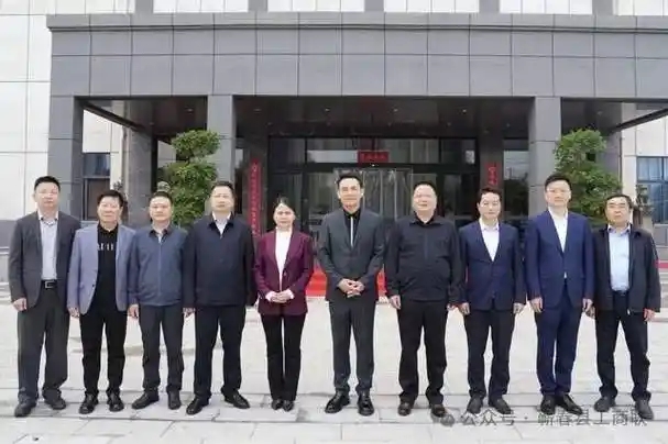 德元升药业集团与湖北蕲春县达成深度合作共识 共促中医药大健康产业高质量发展