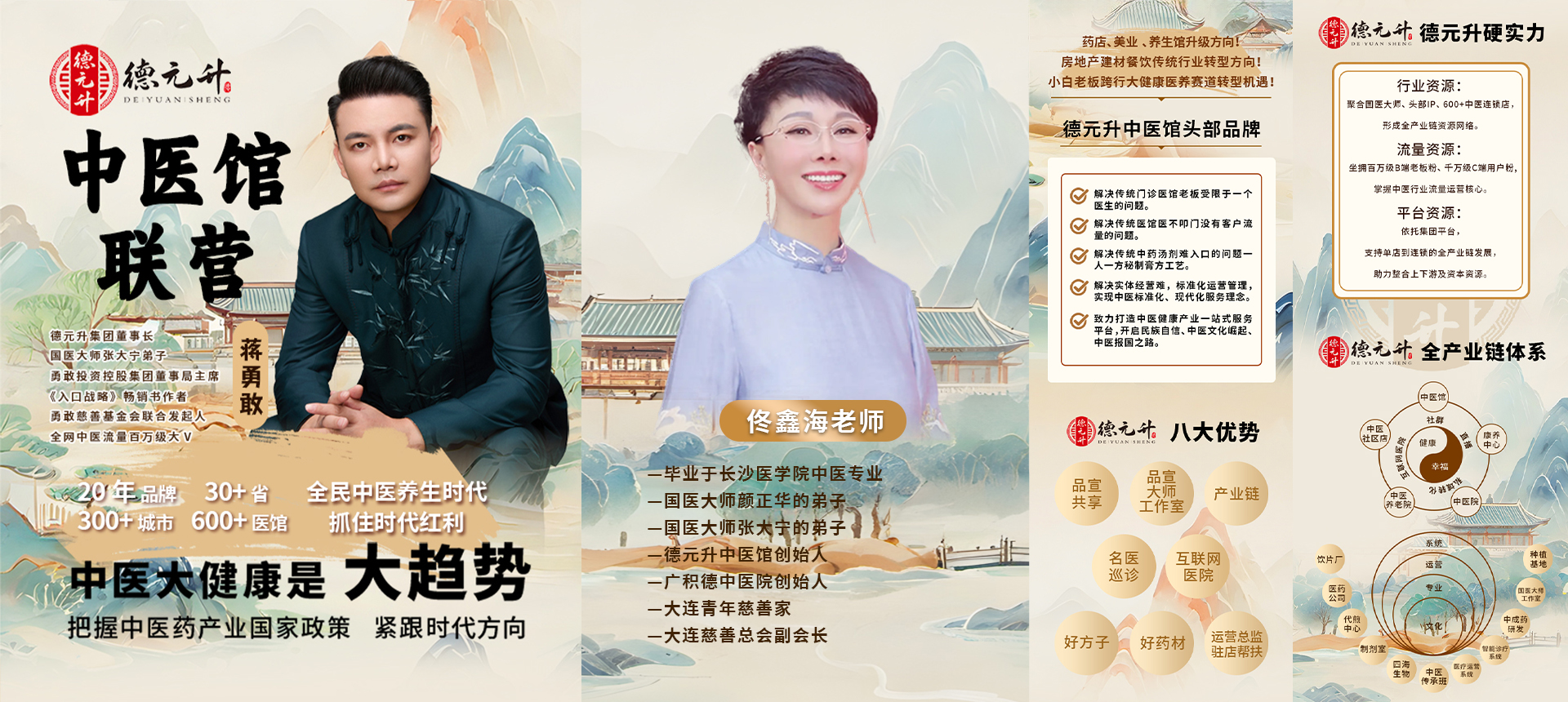 微信图片_20250610103846.jpg