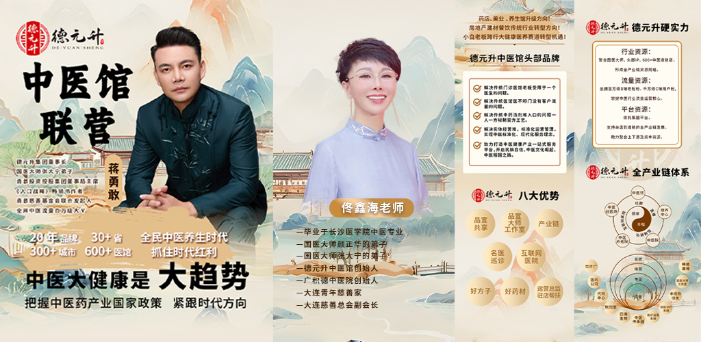 微信图片_20250610160118.jpg