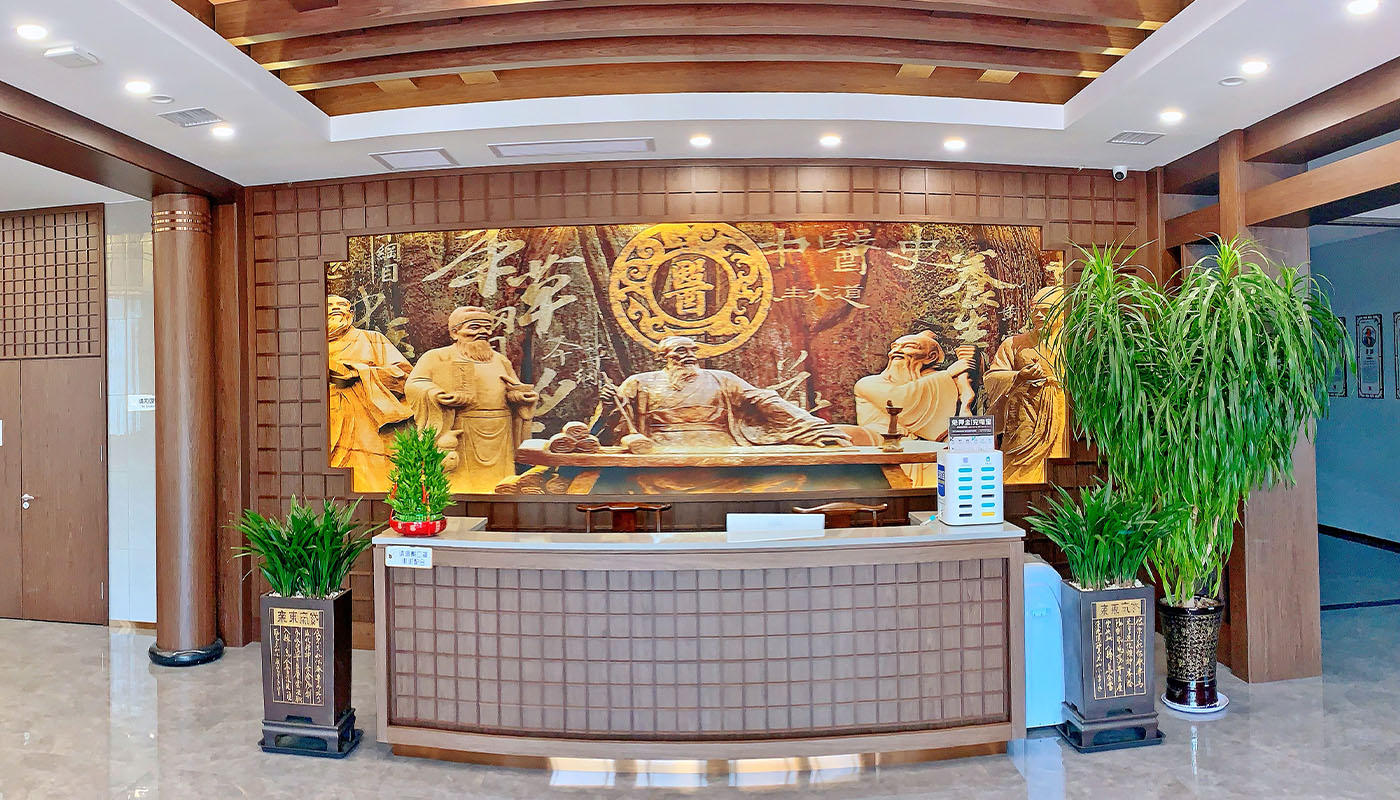 中医院2.jpg