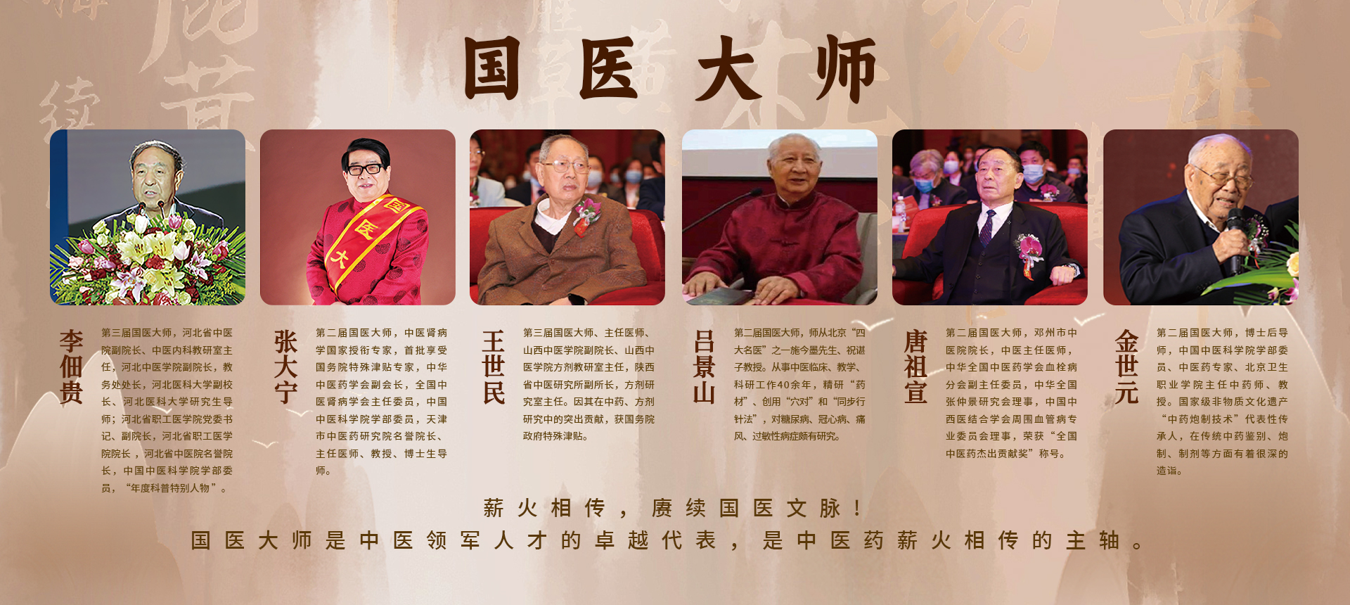 微信图片_20250721091059.jpg