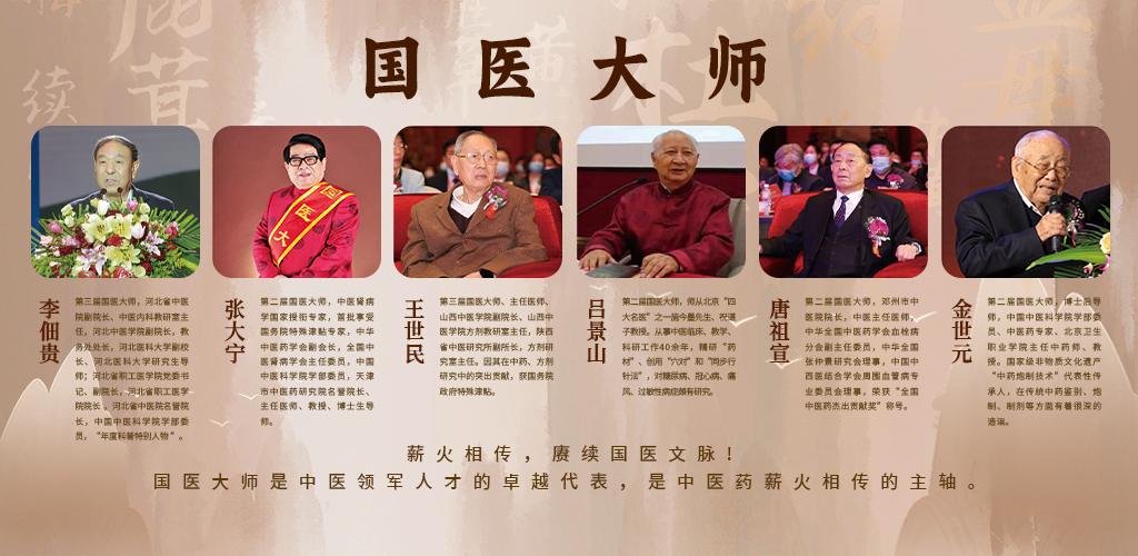 微信图片_20250721091111.jpg