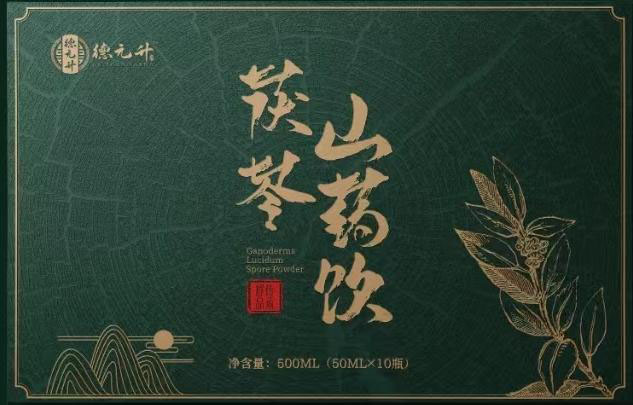 Project-img3-bao01.jpg