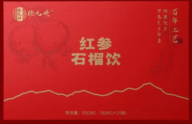 Project-img3-bao02.jpg